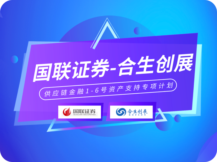 六台盒宝典资料大全
