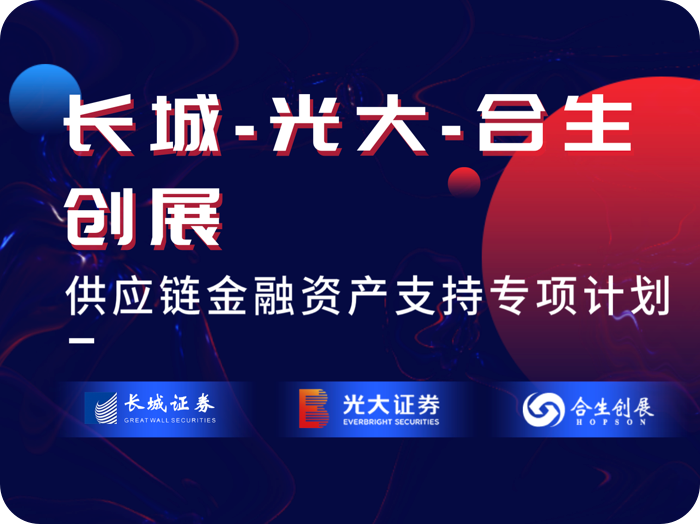 六台盒宝典资料大全