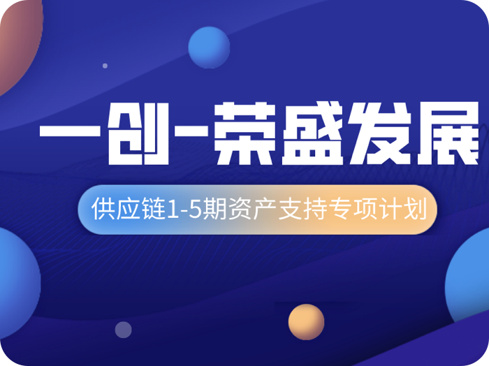 六台盒宝典资料大全