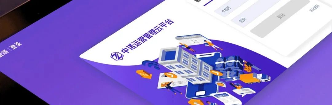 六台盒宝典资料大全