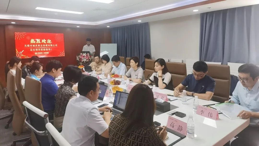 六台盒宝典资料大全