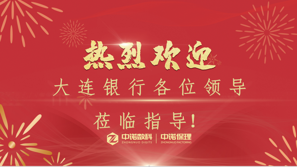 六台盒宝典资料大全