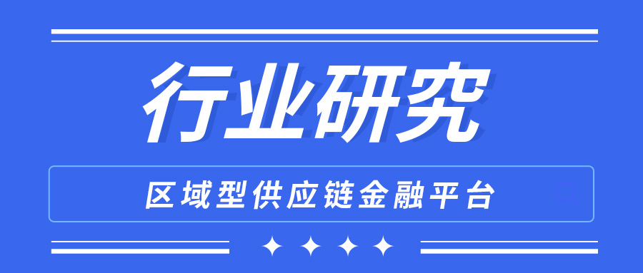 六台盒宝典资料大全