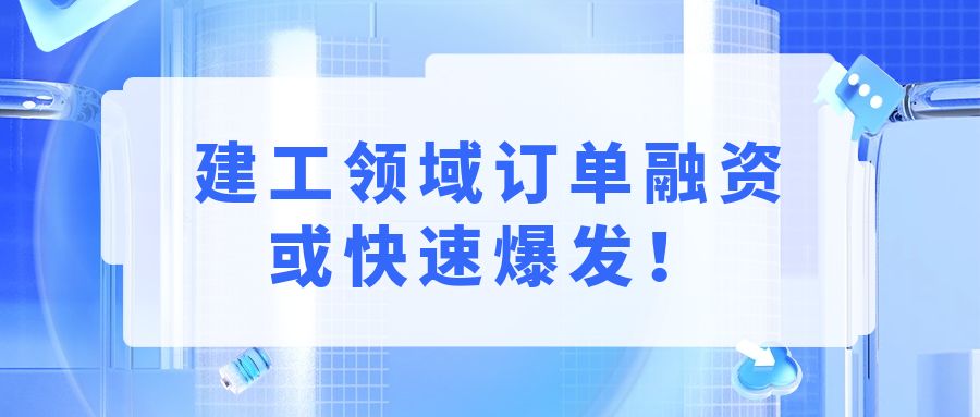 六台盒宝典资料大全