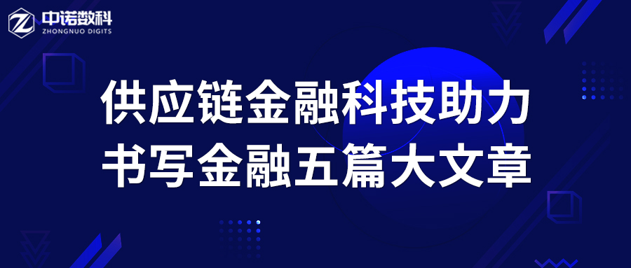 六台盒宝典资料大全