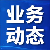 六台盒宝典资料大全