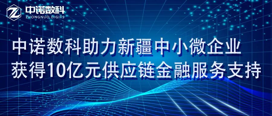 六台盒宝典资料大全