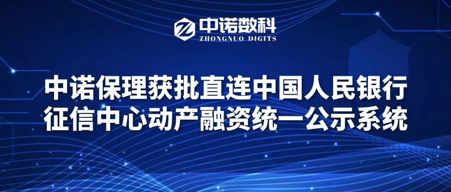 六台盒宝典资料大全