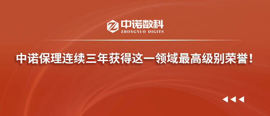 六台盒宝典资料大全