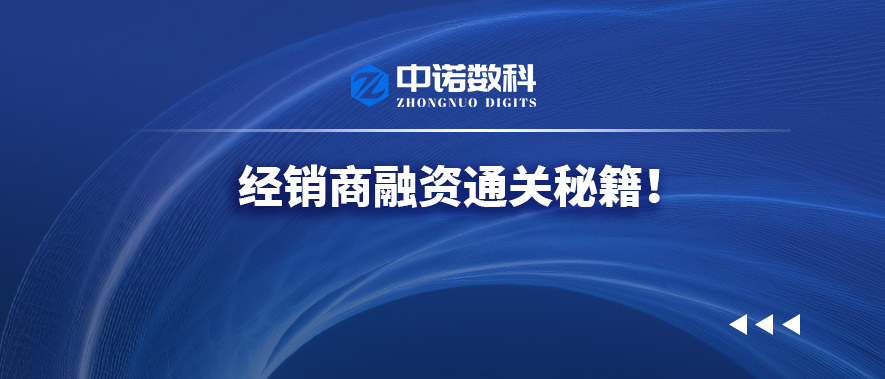 六台盒宝典资料大全