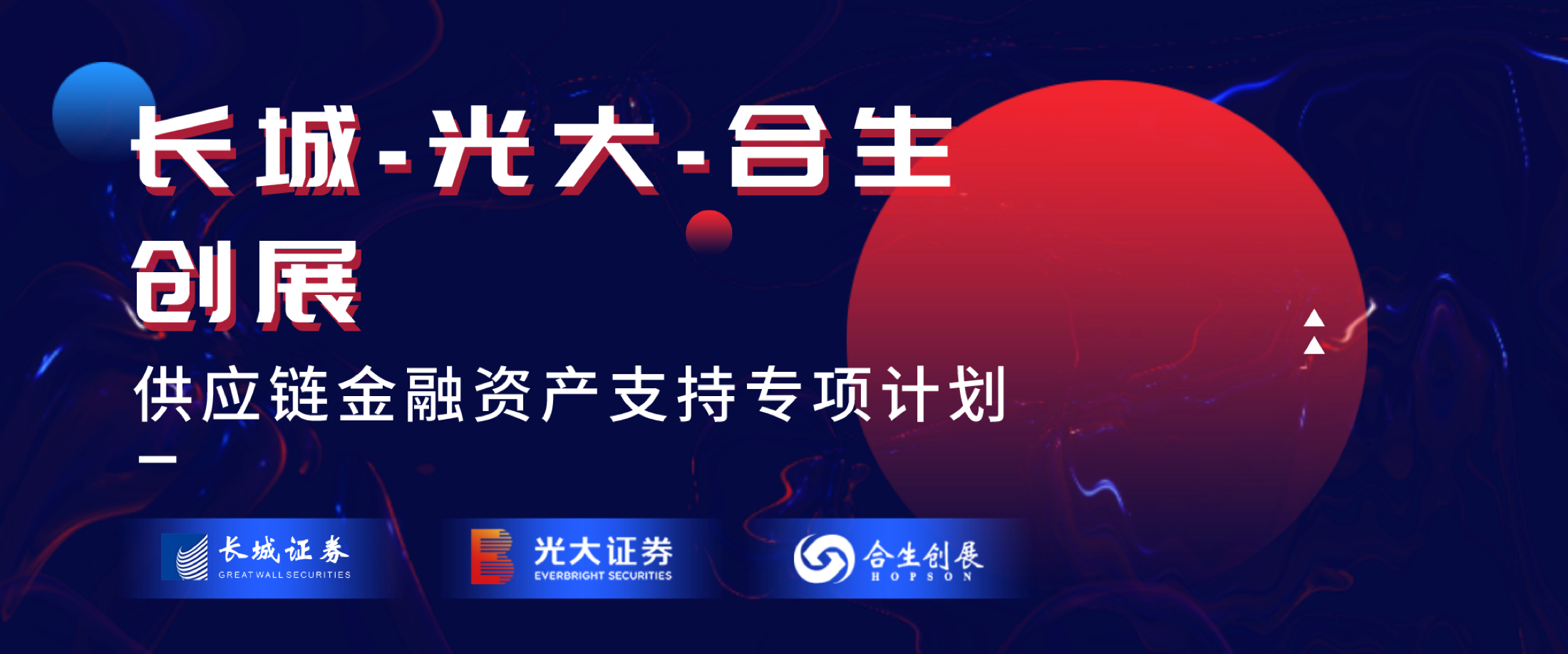 六台盒宝典资料大全
