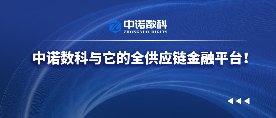 六台盒宝典资料大全