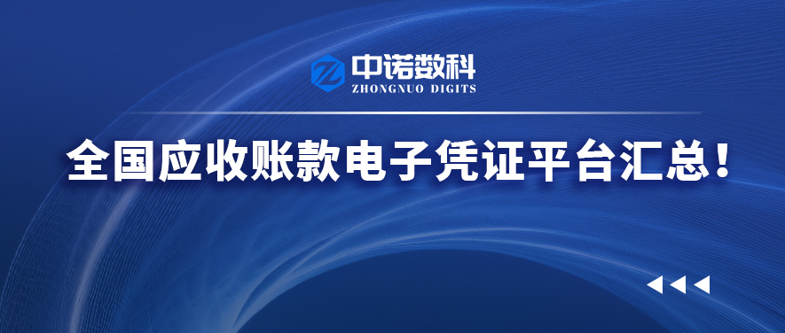 六台盒宝典资料大全