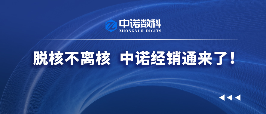 六台盒宝典资料大全