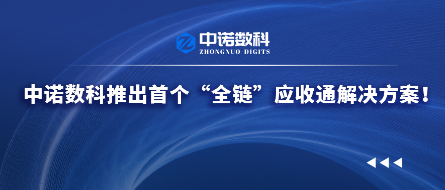 六台盒宝典资料大全