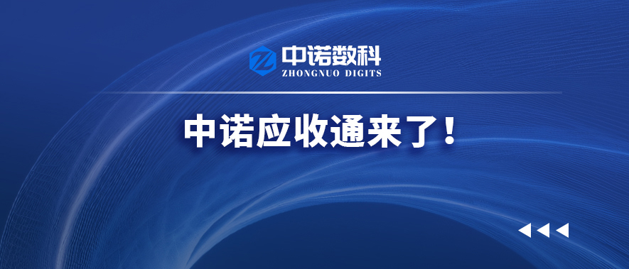 六台盒宝典资料大全
