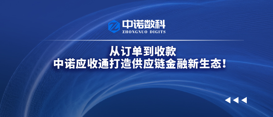六台盒宝典资料大全
