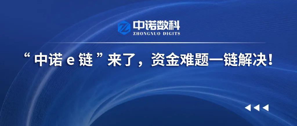 六台盒宝典资料大全