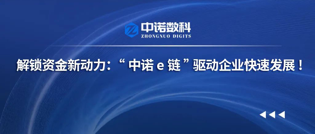 六台盒宝典资料大全