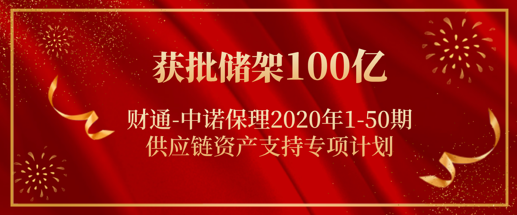 六台盒宝典资料大全
