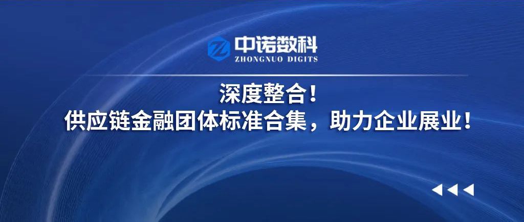 六台盒宝典资料大全