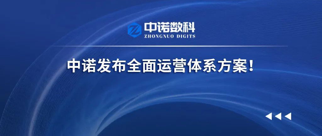 六台盒宝典资料大全