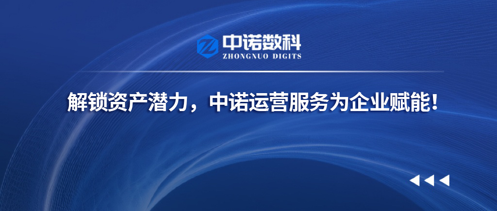 六台盒宝典资料大全