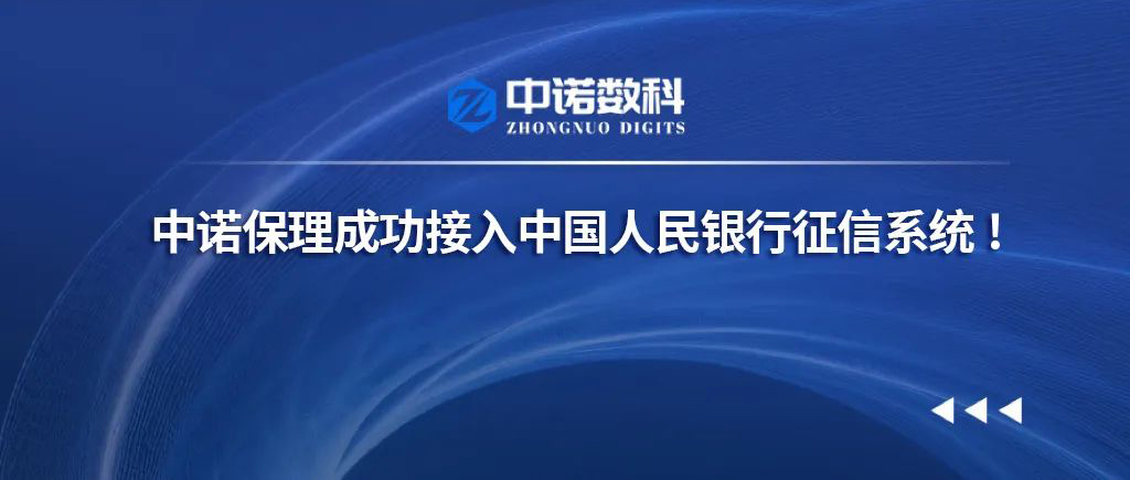 六台盒宝典资料大全