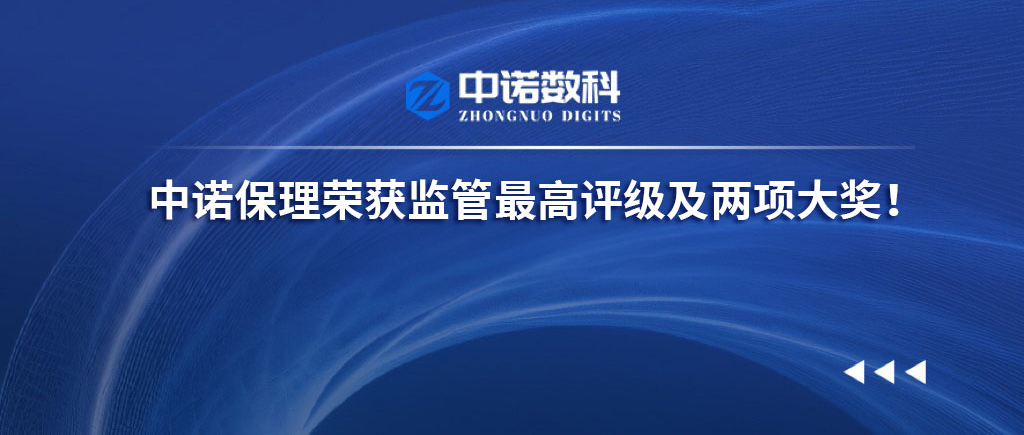六台盒宝典资料大全