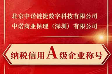 六台盒宝典资料大全